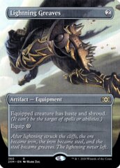 Lightning Greaves (Borderless) - Foil